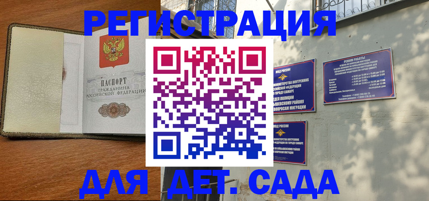 пропишу в квартире в Калужской области