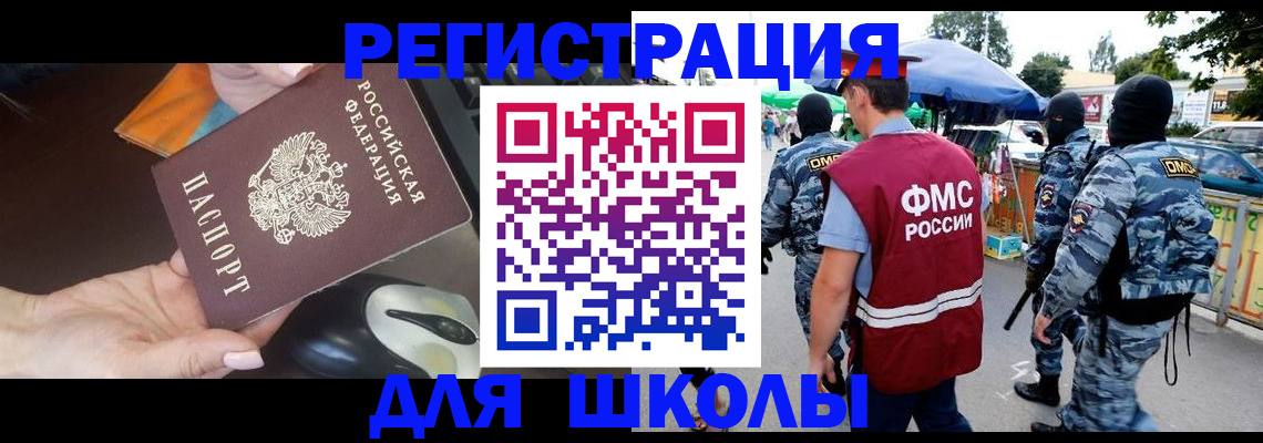 форма 3 в Калужской области